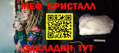 кокаин премиум Владимир