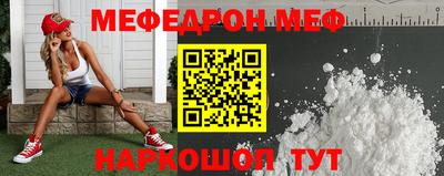MDMA Premium VHQ Владикавказ