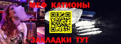 кокаин премиум Владимир