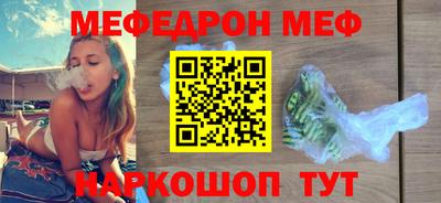 героин Владивосток