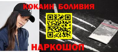 героин Владивосток