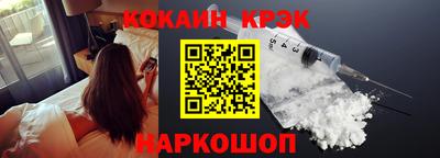 героин Владивосток