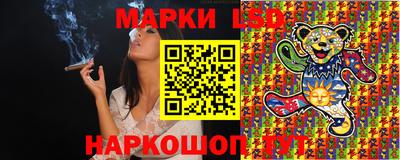 героин Владивосток
