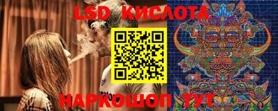 MDMA Premium VHQ Владикавказ