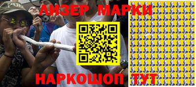 героин Владивосток