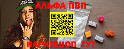 кокаин премиум Владимир