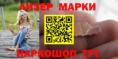 героин Владивосток