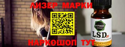 кокаин премиум Владимир
