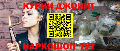 MDMA Premium VHQ Владикавказ