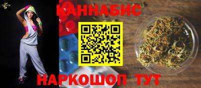 героин Владивосток