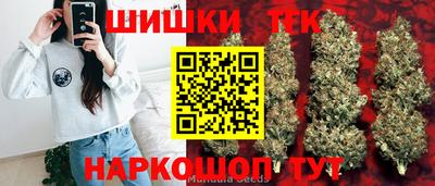 кокаин премиум Владимир