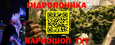 кокаин премиум Владимир