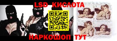 MDMA Premium VHQ Владикавказ