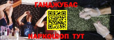 круглые Вышний Волочёк