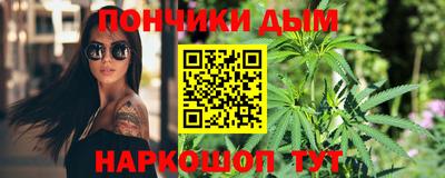 MDMA Premium VHQ Владикавказ