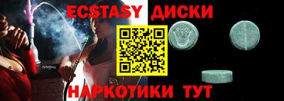 кокаин премиум Владимир