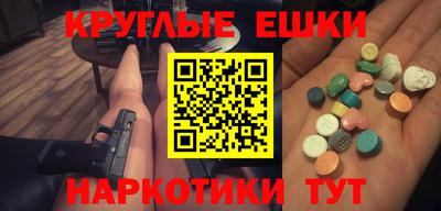 героин Владивосток