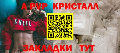 кокаин премиум Владимир