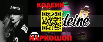 MDMA Premium VHQ Владикавказ