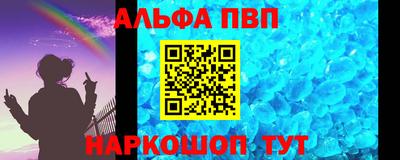 кокаин премиум Владимир