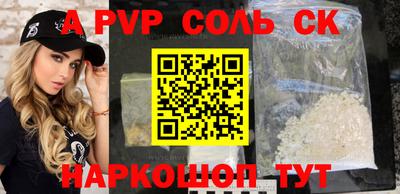 MDMA Premium VHQ Владикавказ