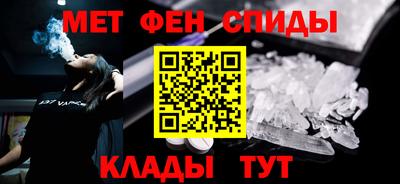 героин Владивосток