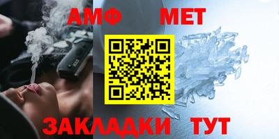 героин Владивосток