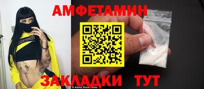 MDMA Premium VHQ Владикавказ