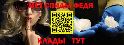 героин Владивосток