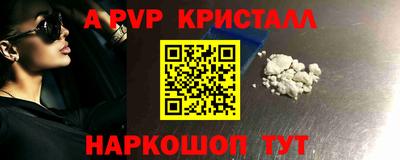 кокаин премиум Владимир