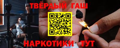 героин Владивосток