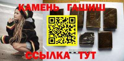 MDMA Premium VHQ Владикавказ