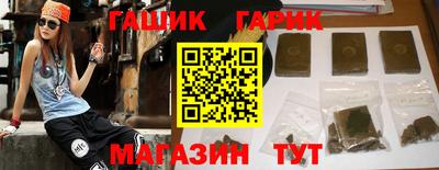 героин Владивосток