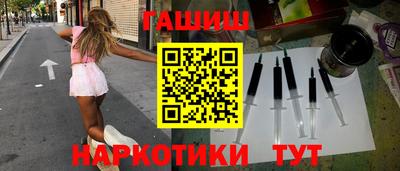 кокаин премиум Владимир