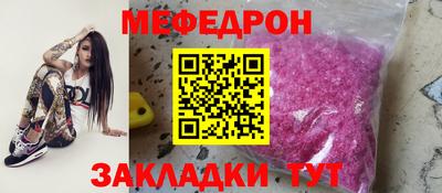 MDMA Premium VHQ Владикавказ