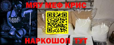 круглые Вышний Волочёк